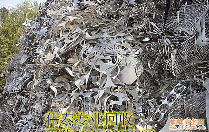 廢不銹鋼廢設備_沈陽廢不銹鋼多少錢_廢不銹鋼多少錢一斤