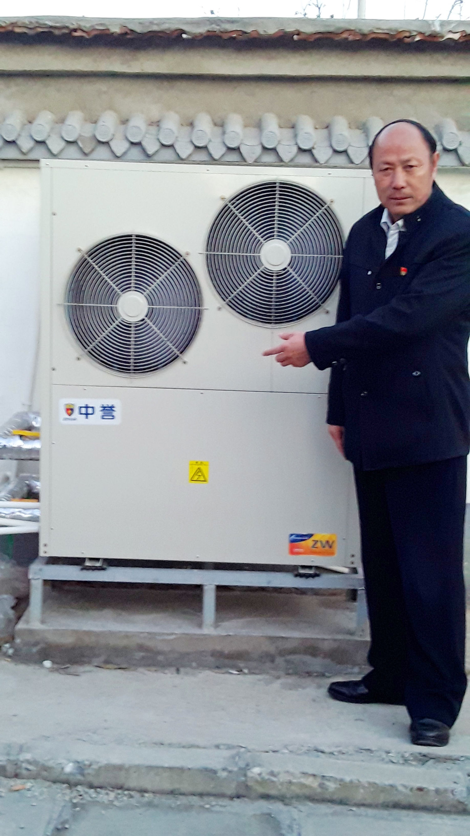 空氣能采暖好不好？我們來聽聽北京“煤改電”用戶怎么說