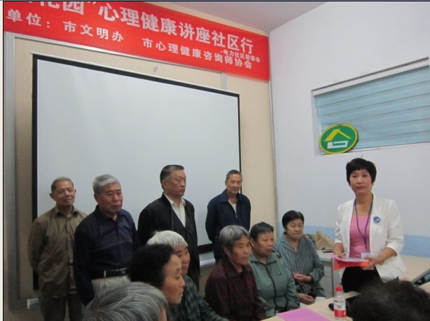 情感咨詢群_處女的問題 情感咨詢_威海情感心理咨詢