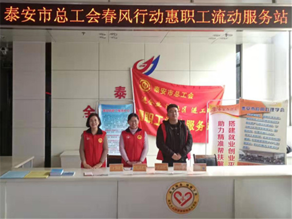 威海一對一減壓咨詢