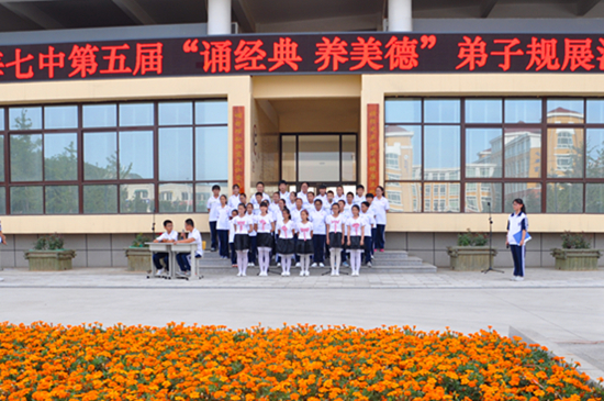 處女的問題 情感咨詢_威海情感心理咨詢_情感咨詢群