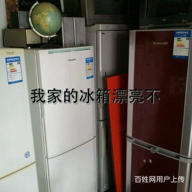 上海大金空調維修_空調維修 上海_上海大宇空調維修