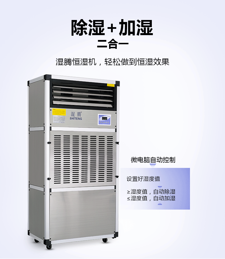 上海飛仕空調維修電話_上海約克空調維修電話_上海奧克斯空調維修電話