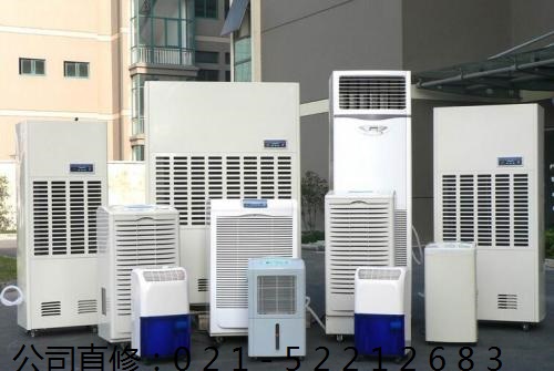 上海約克空調維修電話_上海飛仕空調維修電話_上海奧克斯空調維修電話