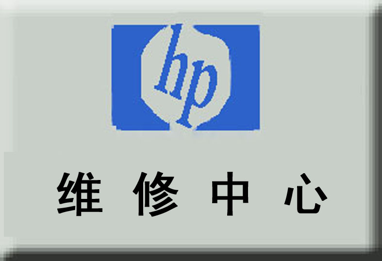 上海居博士晾衣架維修_上海菱博士售后維修_浙江西菱股份售后電話