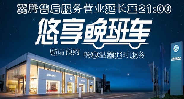 浙江西菱股份售后電話_上海菱博士售后維修_上海居博士晾衣架維修