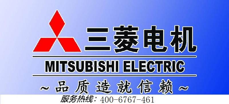 上海空調維修電話_上海東芝空調維修電話_上海GE通用電氣空調維修電話