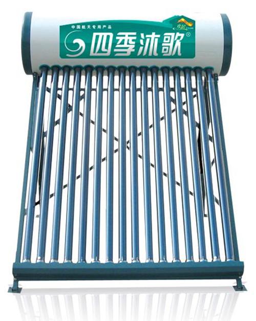 北京太陽能工程安裝_北京01定額拆除工程套安裝定額_北京機電設備工程安裝