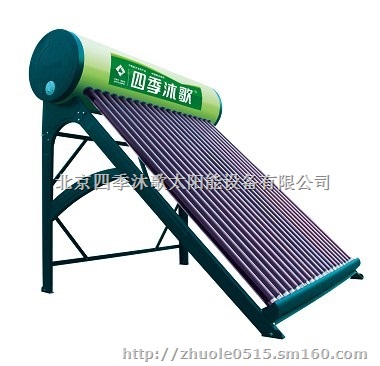 北京太陽能安裝、北京太陽能工程安裝