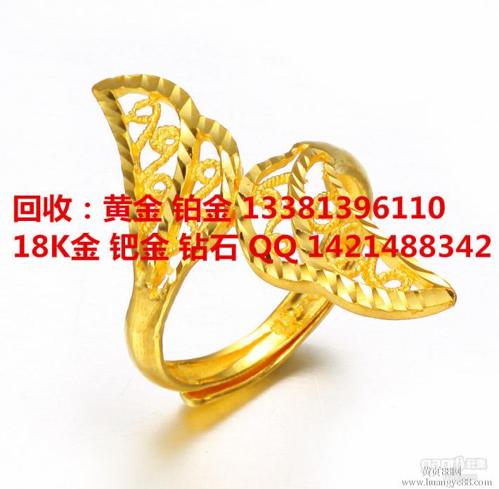 寧波結婚份子錢_錢大掌柜買黃金怎么樣_寧波黃金多少錢