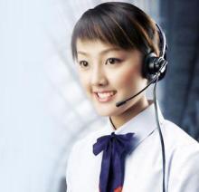 北京日立空調售后服務電話(各點)24小時故障報修統一客服熱線