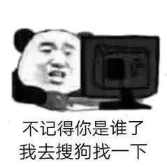 廣州心理咨詢