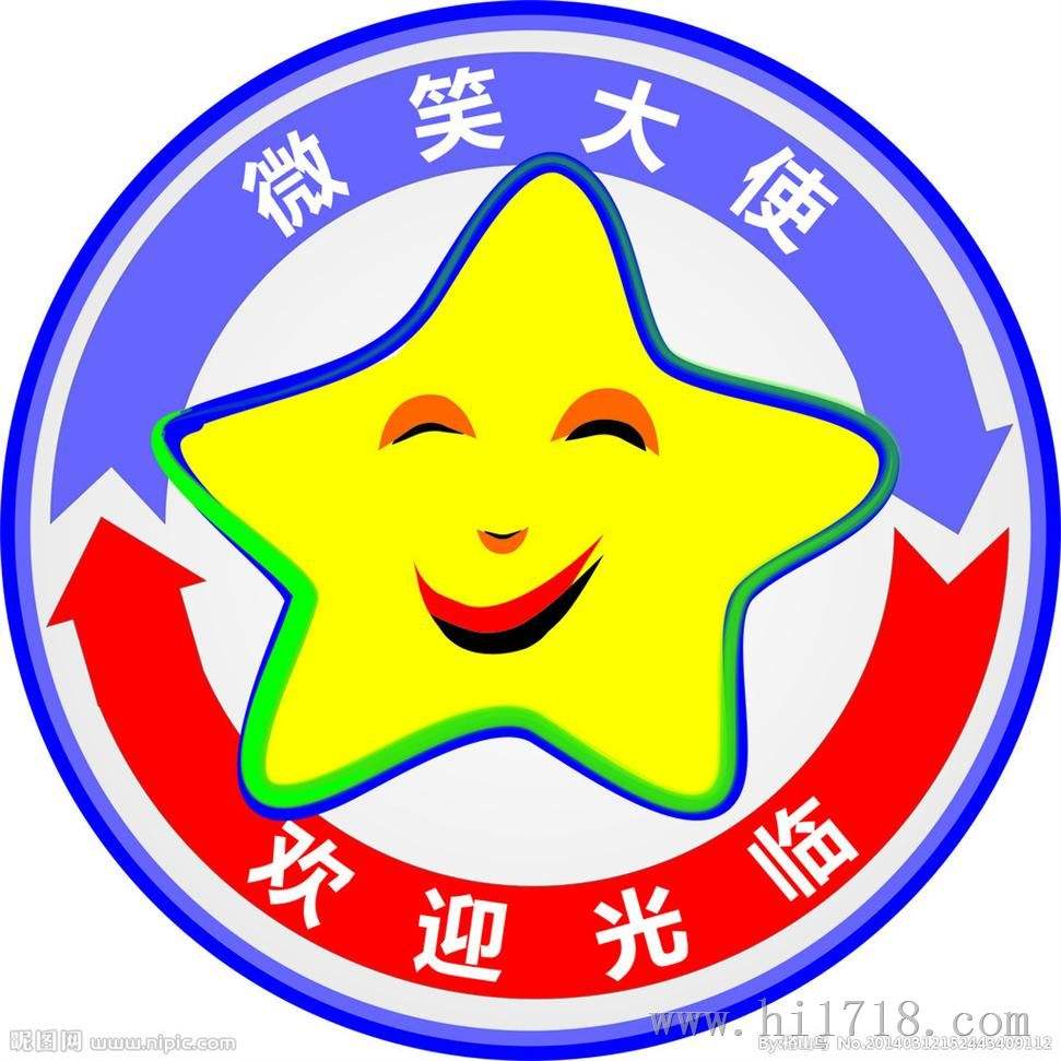 北京TCL冰箱售后服務電話|全國統一400維修客服熱線中心