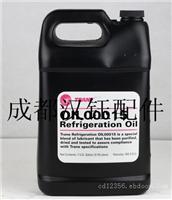 空調加一次氟多少錢_開利空調北京_北京開利空調加氟