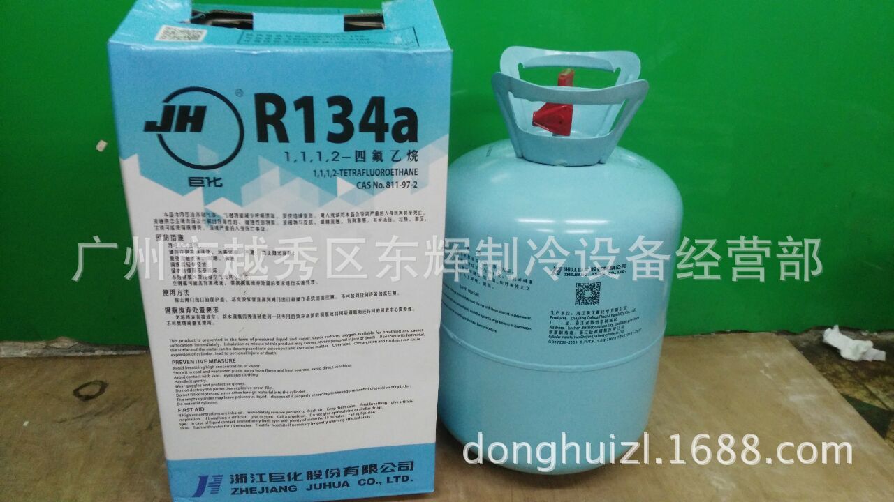 開利空調北京_空調加一次氟多少錢_北京開利空調加氟