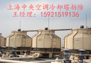 寧波回收大型空調#高價回收