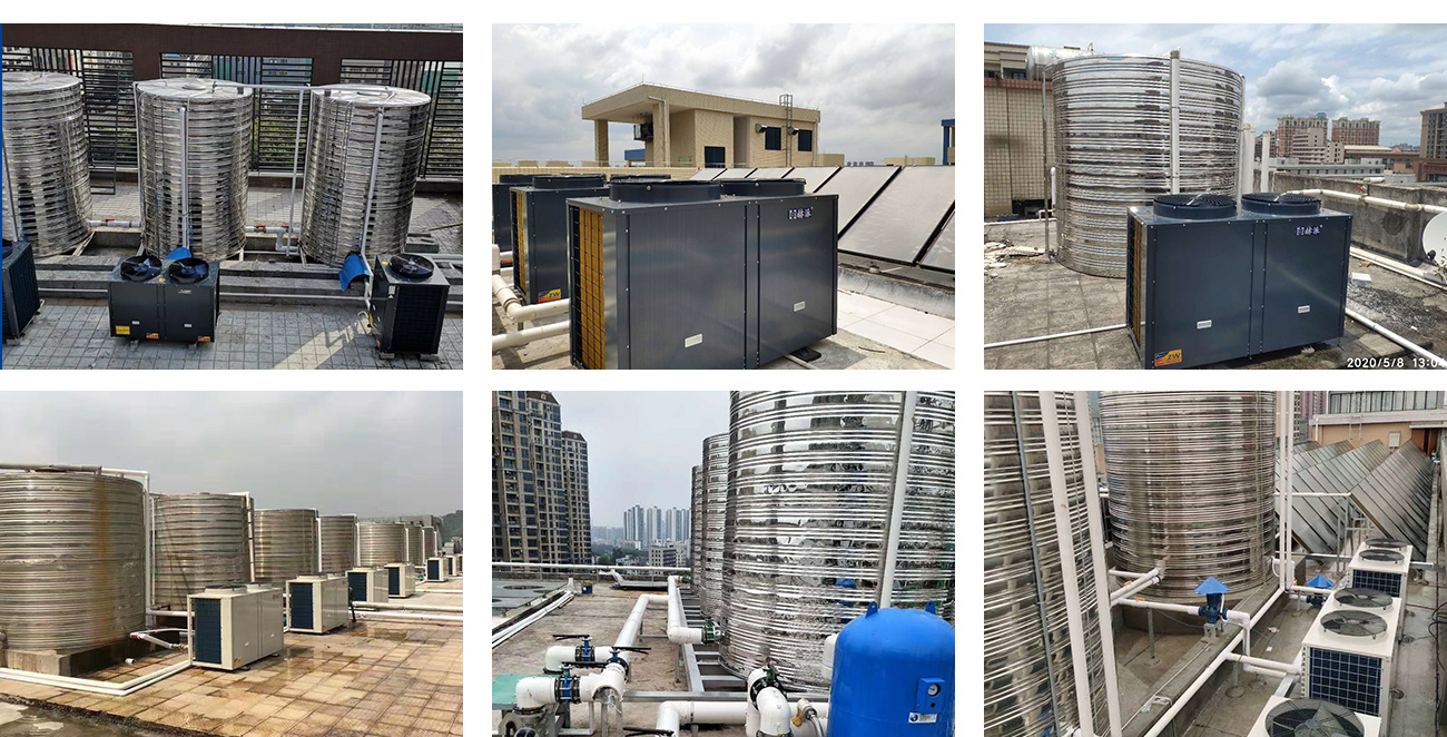 廣州空氣能熱水器熱水工程