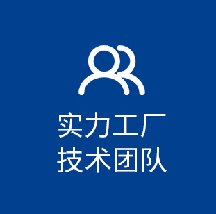 廣州空氣能熱水器熱水工程