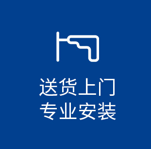 廣州空氣能熱水器熱水工程