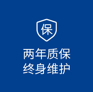 廣州空氣能熱水器熱水工程