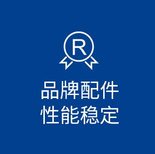 廣州空氣能熱水器熱水工程