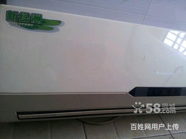 北京西奧多空調加氟_空調一點氟沒有怎么加_汽車加空調氟加到多少錢