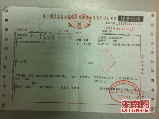 北京新科售后維修_新科音箱維修_新科音箱售后