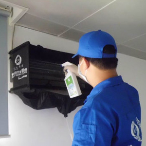 北京換空調維修_北京新科空調維修_北京奧克斯空調維修電話