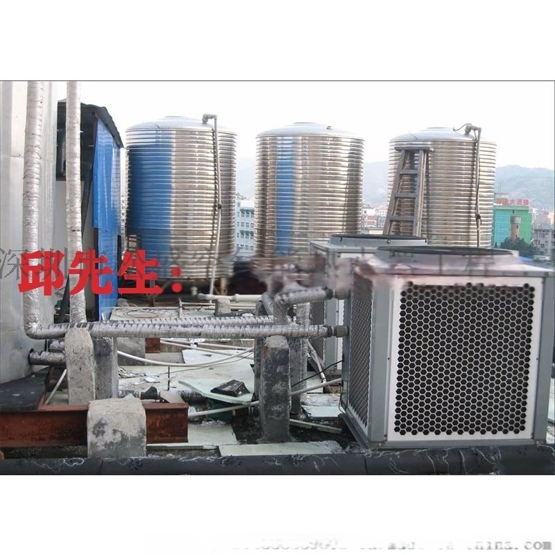 酒店空氣能熱水設備_風馳空氣能熱水器的說明書商用_廣州商用空氣能熱水器