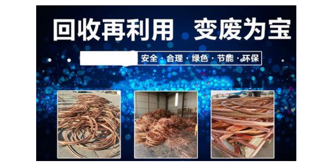 昆明高價回收工廠設備中心,回收