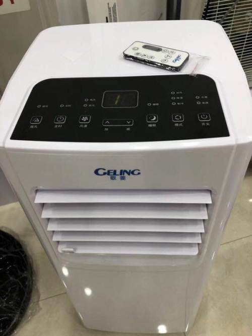 歌菱空調修理電話