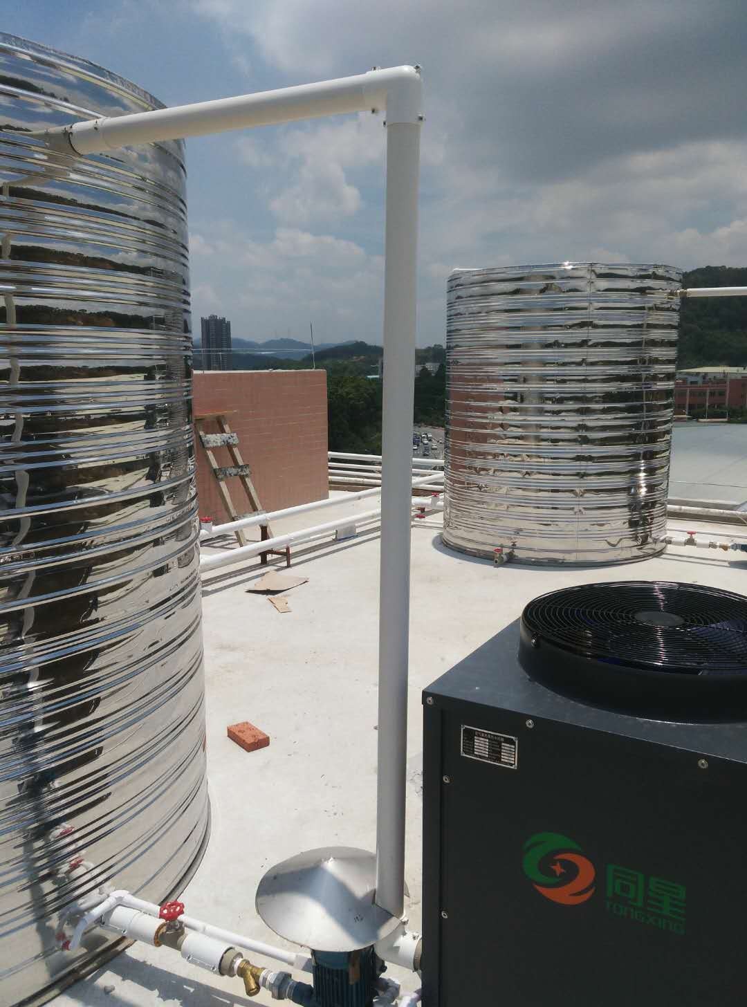 廣州海珠裝公司宿舍太陽能熱水器專業上門安裝