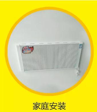 成都空氣能熱水器熱水工程多少錢一臺
