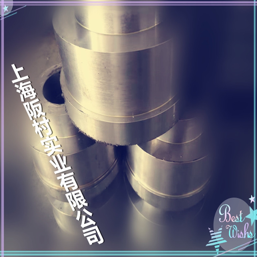 水泥路沿石鋼模具圖片_水泥路沿石鋼模具_昆明模具鋼回收公司