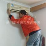 深圳格蘭仕空調售后電話_深圳格蘭仕售后維修_洛陽格蘭仕空調售后