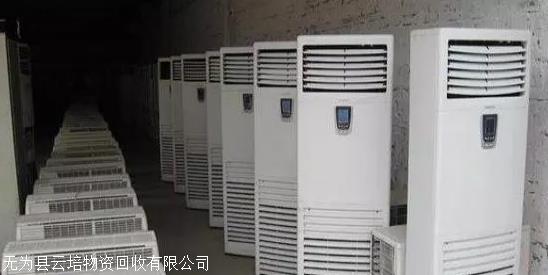 無錫舊廠房高價回收