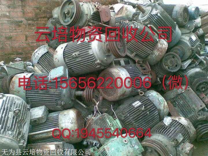 無錫舊廠房高價回收