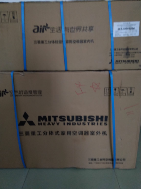 三菱維修電話_深圳三菱重工空調維修電話_深圳tcl空調維修電話