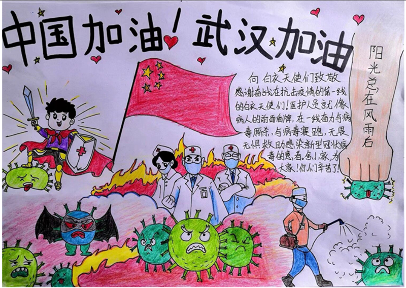 蘇州監控安裝_安裝監控_武漢安裝監控