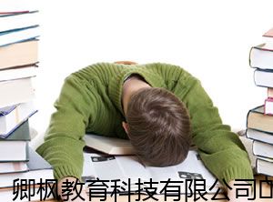 邯鄲青少年心理咨詢_免費青少年性心理咨詢_昆明青少年心里咨詢