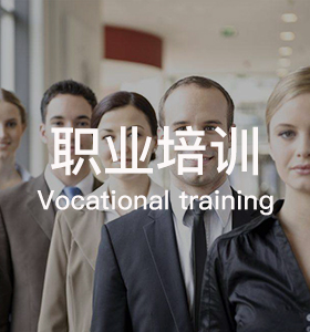 邯鄲復興區兒童青少年減壓公司