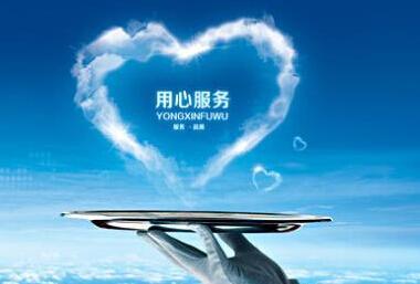 深圳龍崗約克空調維修移機加雪種