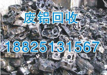 佛山廢電纜高價回收