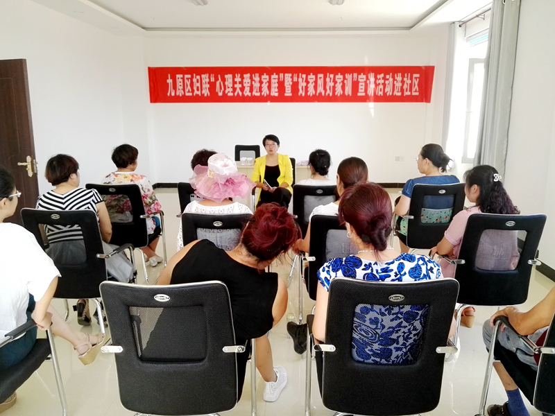 包頭心理醫生_包頭的心理醫生李紅霞_心理疏導醫生