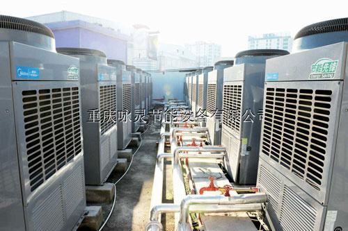 重慶家用空氣能熱水器安裝