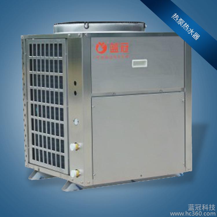 商用空氣能熱水設備_重慶家用空氣能熱水器安裝_空氣能熱水工程安裝