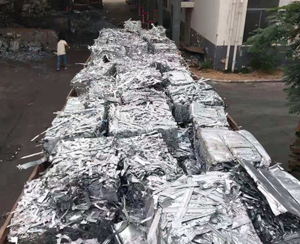 合肥廢舊工廠回收公司