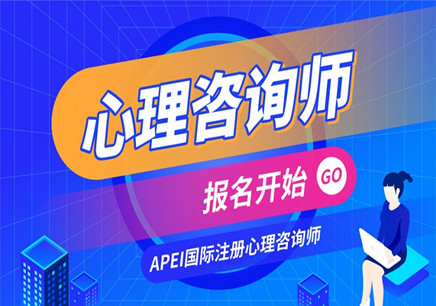 西安心理咨詢_西安陽光車險咨詢_在線心理醫師咨詢