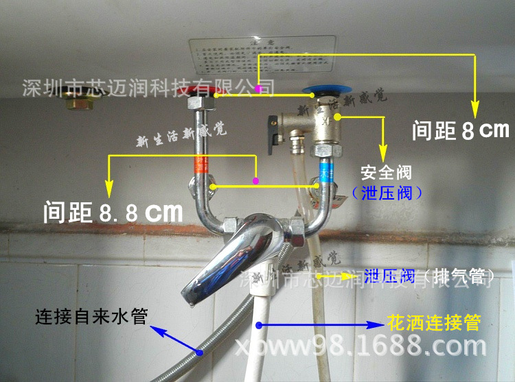 空氣能熱泵能采暖_武漢空氣能熱泵廠家_空氣能熱泵