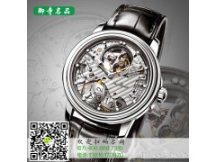 二手名表回收價格_合肥名表高價回收_名表維修價